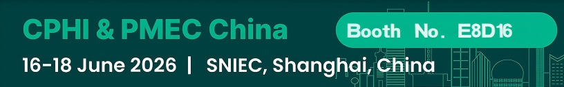 Welcome to CPHI at Shanghai