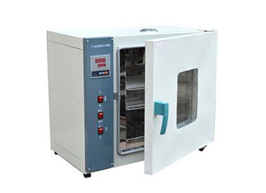 Electronic Heated Drying Oven