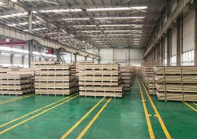 Yinhe Aluminum Products